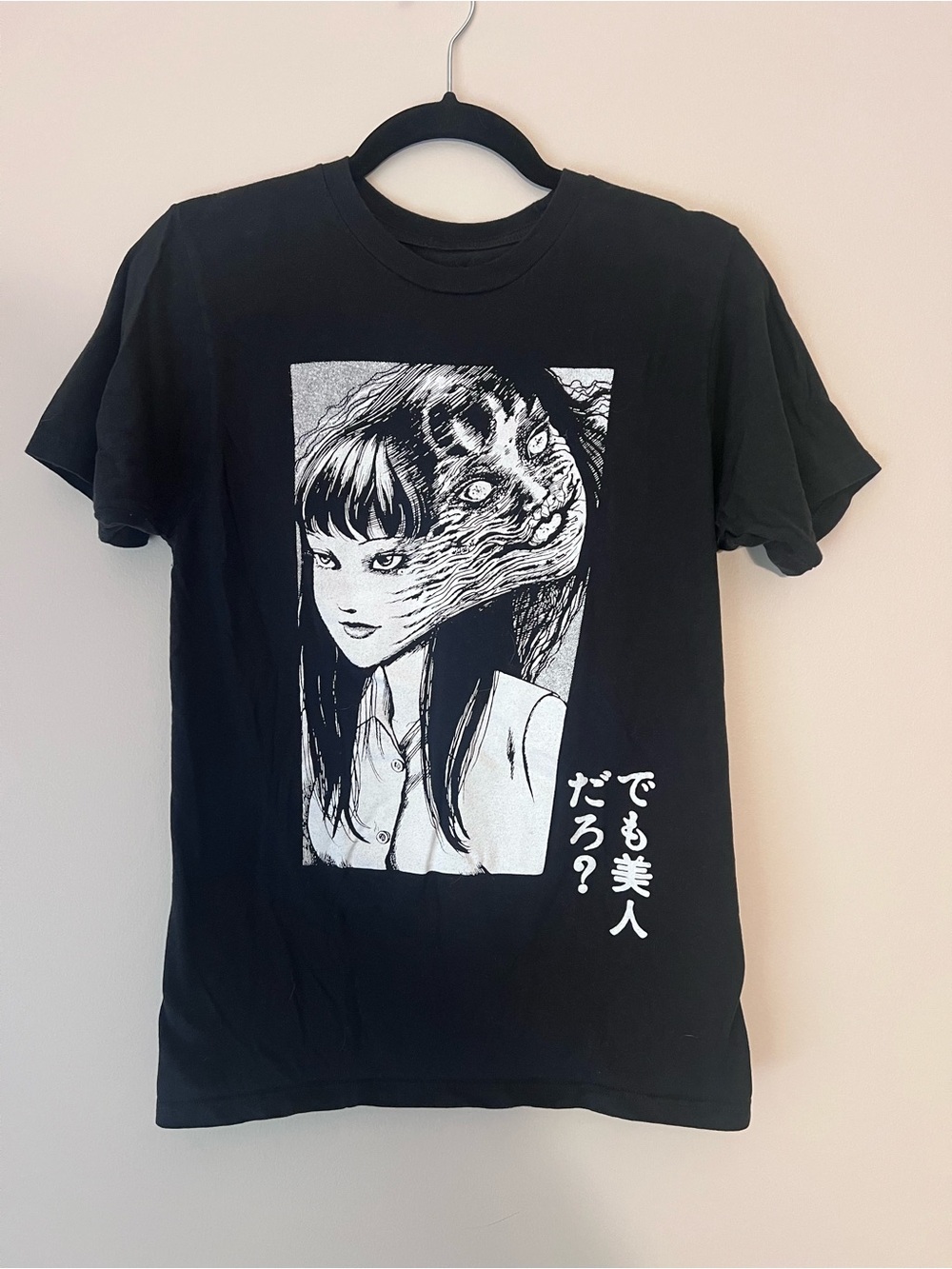 Ripple Junction Black Graphic Tee with White Junji Ito Print
